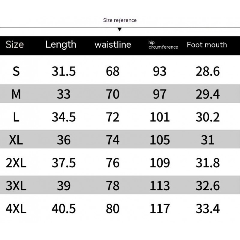 Summer Thin Fitness Running Workout Pants Men